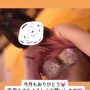 ヒメ日記 2025/11/30 17:22 投稿 舞りの しこたま奥様 横浜店