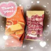 ヒメ日記 2025/12/13 14:12 投稿 舞りの しこたま奥様 横浜店