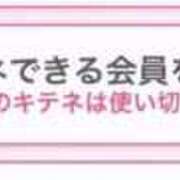 ヒメ日記 2025/12/15 09:52 投稿 舞りの しこたま奥様 横浜店