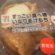 ヒメ日記 2025/12/29 19:52 投稿 舞りの しこたま奥様 横浜店