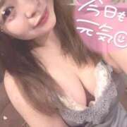 ヒメ日記 2026/01/11 09:22 投稿 舞りの しこたま奥様 横浜店