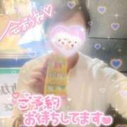 ヒメ日記 2026/04/08 14:02 投稿 舞りの しこたま奥様 横浜店