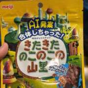 ヒメ日記 2026/04/16 01:32 投稿 舞りの しこたま奥様 横浜店