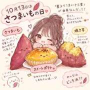 ヒメ日記 2026/10/13 11:12 投稿 舞りの しこたま奥様 横浜店