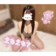 ヒメ日記 2025/12/17 17:32 投稿 恋星/このあ プロフィール 大阪店