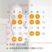 ヒメ日記 2026/08/17 22:40 投稿 陽菜 アカデミー
