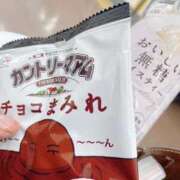 ヒメ日記 2025/11/30 06:32 投稿 さやか 奥様電車