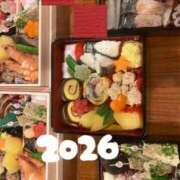 さやか 新年あけましておめでとうございます㊗️ 奥様電車