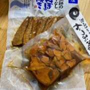 さやか 明日は… 奥様電車