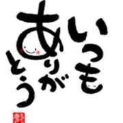 ヒメ日記 2026/02/17 16:40 投稿 はづき クラブレア南大阪