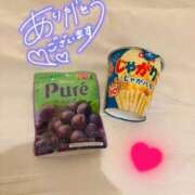 ヒメ日記 2025/12/13 16:50 投稿 恋白すい ウルトラホワイト