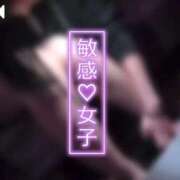 ヒメ日記 2025/12/14 14:40 投稿 恋白すい ウルトラホワイト