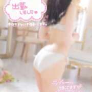 ヒメ日記 2025/12/20 10:30 投稿 恋白すい ウルトラホワイト