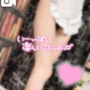 ヒメ日記 2026/01/13 20:40 投稿 恋白すい ウルトラホワイト