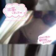 恋白すい 【ひさしぶりの、、💞】 ウルトラホワイト