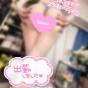 恋白すい 【出勤しました💞】 ウルトラホワイト