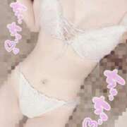 ヒメ日記 2026/01/17 17:33 投稿 ユイ SCREEN(スクリーン)