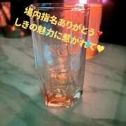 ヒメ日記 2025/11/26 22:34 投稿 しき 部活（ぶかつ）