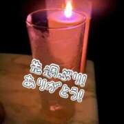 ヒメ日記 2025/12/02 21:45 投稿 しき 部活（ぶかつ）