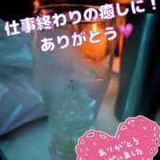 ヒメ日記 2025/12/09 23:44 投稿 しき 部活（ぶかつ）