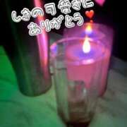 ヒメ日記 2025/12/10 23:45 投稿 しき 部活（ぶかつ）