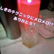 ヒメ日記 2025/12/12 23:50 投稿 しき 部活（ぶかつ）