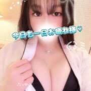 ヒメ日記 2025/12/15 17:34 投稿 しき 部活（ぶかつ）