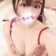 ヒメ日記 2025/12/19 12:24 投稿 しき 部活（ぶかつ）