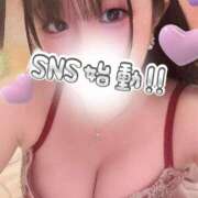 ヒメ日記 2025/12/20 12:24 投稿 しき 部活（ぶかつ）