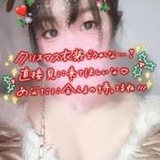 ヒメ日記 2025/12/21 16:14 投稿 しき 部活（ぶかつ）