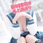 ヒメ日記 2026/01/11 12:54 投稿 しき 部活（ぶかつ）