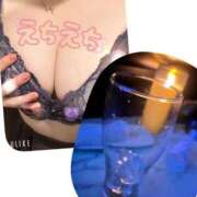 ヒメ日記 2026/01/12 12:24 投稿 しき 部活（ぶかつ）