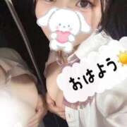 ヒメ日記 2026/02/17 12:24 投稿 しき 部活（ぶかつ）