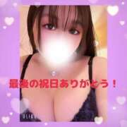 ヒメ日記 2026/02/23 21:34 投稿 しき 部活（ぶかつ）