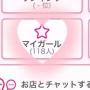 ヒメ日記 2025/12/01 20:14 投稿 かなの E+アイドルスクール新宿・歌舞伎町店