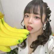 かなの 🍌足りないっ🍌 E+アイドルスクール新宿・歌舞伎町店