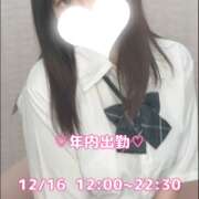 ヒメ日記 2025/12/18 09:02 投稿 かなの E+アイドルスクール新宿・歌舞伎町店