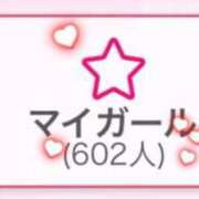 ヒメ日記 2026/01/06 23:37 投稿 かなの E+アイドルスクール新宿・歌舞伎町店