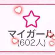 ヒメ日記 2026/01/06 23:45 投稿 かなの E+アイドルスクール新宿・歌舞伎町店