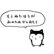 ヒメ日記 2026/01/13 13:45 投稿 かなの E+アイドルスクール新宿・歌舞伎町店