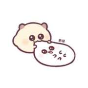 ヒメ日記 2026/01/19 13:15 投稿 かなの E+アイドルスクール新宿・歌舞伎町店