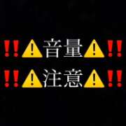 ヒメ日記 2026/01/20 00:07 投稿 かなの E+アイドルスクール新宿・歌舞伎町店