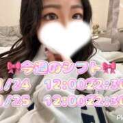 ヒメ日記 2026/01/23 16:15 投稿 かなの E+アイドルスクール新宿・歌舞伎町店