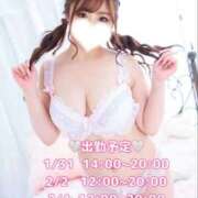 ヒメ日記 2026/01/30 16:05 投稿 かなの E+アイドルスクール新宿・歌舞伎町店