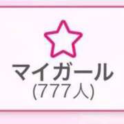 ヒメ日記 2026/02/04 11:08 投稿 かなの E+アイドルスクール新宿・歌舞伎町店