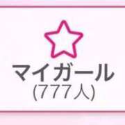 ヒメ日記 2026/02/04 11:15 投稿 かなの E+アイドルスクール新宿・歌舞伎町店