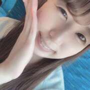 しずく 出勤だよん❣️18時まで❤️‍🔥 ニューティアラ