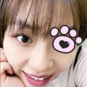 ヒメ日記 2026/09/27 12:06 投稿 ゆう 新宿大久保 Aroma Cumpus