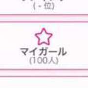 ヒメ日記 2025/11/27 19:42 投稿 音彩(とあ) 人妻城 横浜本店