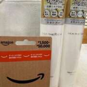 ヒメ日記 2025/12/07 23:01 投稿 音彩(とあ) 人妻城 横浜本店